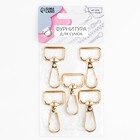 Карабин металлический, 45×25 мм / 20×3 мм, 5 шт., цвет золотой - Фото 4