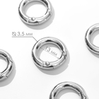 Кольцо-карабин, d = 13/20 мм, толщина - 3,5 мм, 5 шт, цвет серебряный - фото 318150878