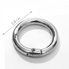 Кольцо-карабин, d=20/28 мм, толщина - 4 мм, 5 шт., цвет серебряный - Фото 2