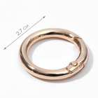 Кольцо-карабин, d=19/27 мм, толщина - 4 мм, 5 шт., цвет золотой - Фото 2