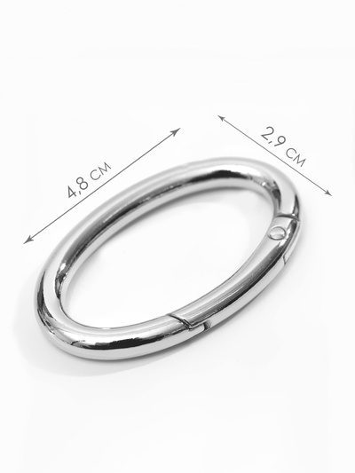 Овал-карабин, 4.8×2.9 см / 38×5 мм, 5 шт., цвет серебряный