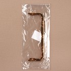 Декоративная окантовка для сумки, металлическая, 17 × 5,5 см, цвет золотой - Фото 3