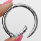 Кольцо-карабин Арт Узор, d=38/48 мм, s=5 мм, 5 шт., цвет серебряный - Фото 3