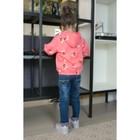 Ветровка для девочки MINAKU "Вишенки", рост 116-122 см, цвет св.розовый - Фото 2