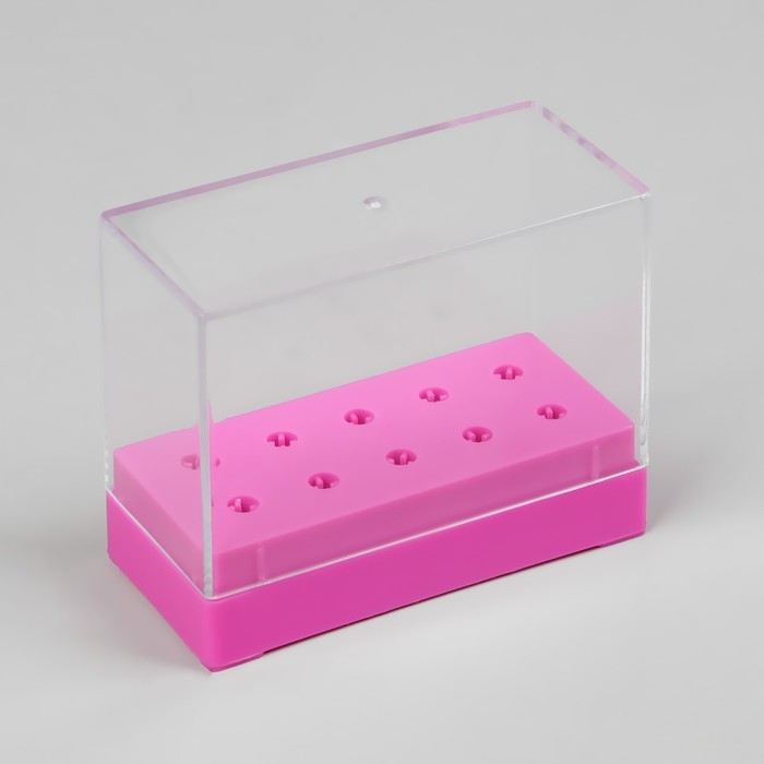 Подставка под фрезы, прямоугольная, 10 отделений, 8 × 3,6 см, с крышкой, в картонной коробке, цвет розовый/прозрачный - фото 1896699676