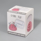 Подставка под фрезы, круглая, 48 отделений, d=8×9.5 см, с крышкой, розовая - Фото 4