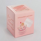 Подставка под фрезы, круглая, 48 отделений, d=8×9.5 см, с крышкой, розовая - Фото 5