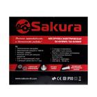 Мясорубка электрическая Sakura SA-6418WR, 1500 Вт, реверс, комплект насадок, красная - Фото 8