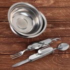 Набор туристический «Большое приключение», 7 предметов - Фото 4