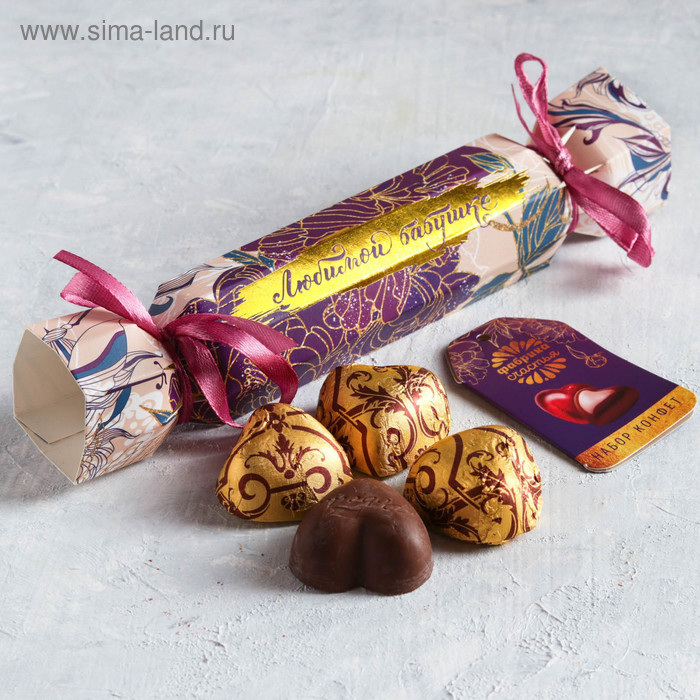 Конфеты шоколадные «Любимой бабушке», 57 г - Фото 1