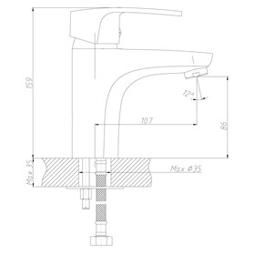 

Смеситель для умывальника Decoroom DR67011, одноручный, монолитный, цвет хром
