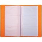 Визитница на 72 карты OfficeSpace Winner, 3 ряда, под гладкую кожу, оранжевая - Фото 7