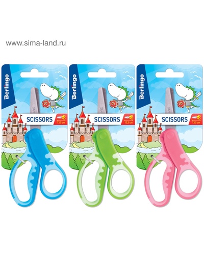 Ножницы детские 13.5 см, Berlingo, цвет микс