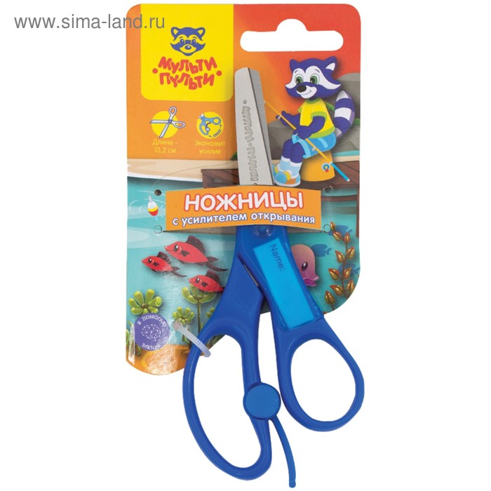 Ножницы детские 13,2 см Мульти-Пульти "Приключения Енота", нержавеющая сталь, с усилителем, европодвес, МИКС - Фото 1