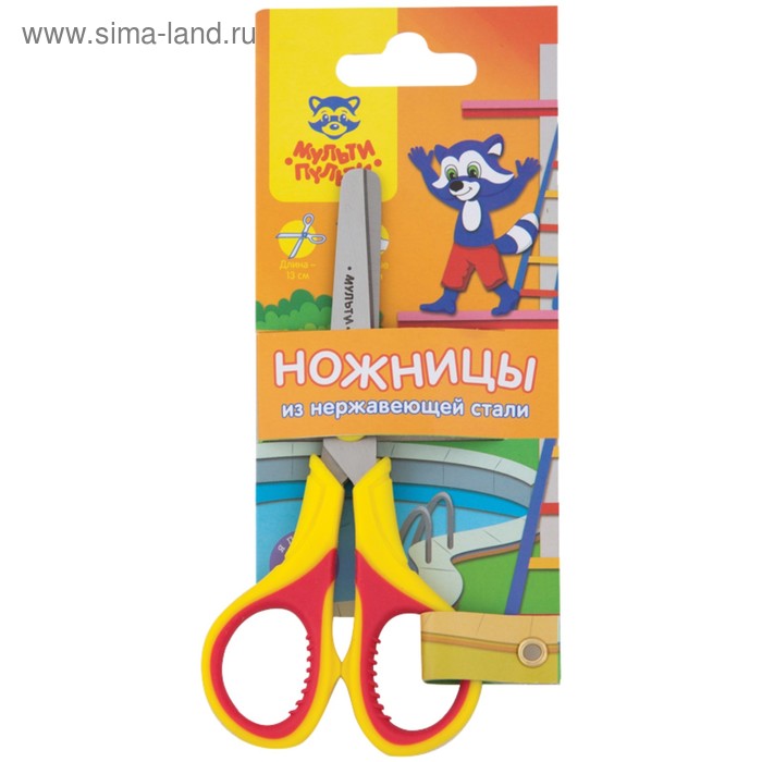 Ножницы детские 13 см Мульти-Пульти «Приключения Енота», нержавеющая сталь, с закругленными концами, европодвес, МИКС - Фото 1