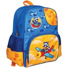 Рюкзак школьный на молнии, 1 отдел, 3 наружных кармана Мульти-Пульти «Енот-пилот» - Фото 2