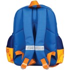 Рюкзак школьный на молнии, 1 отдел, 3 наружных кармана Мульти-Пульти «Енот-пилот» - Фото 19