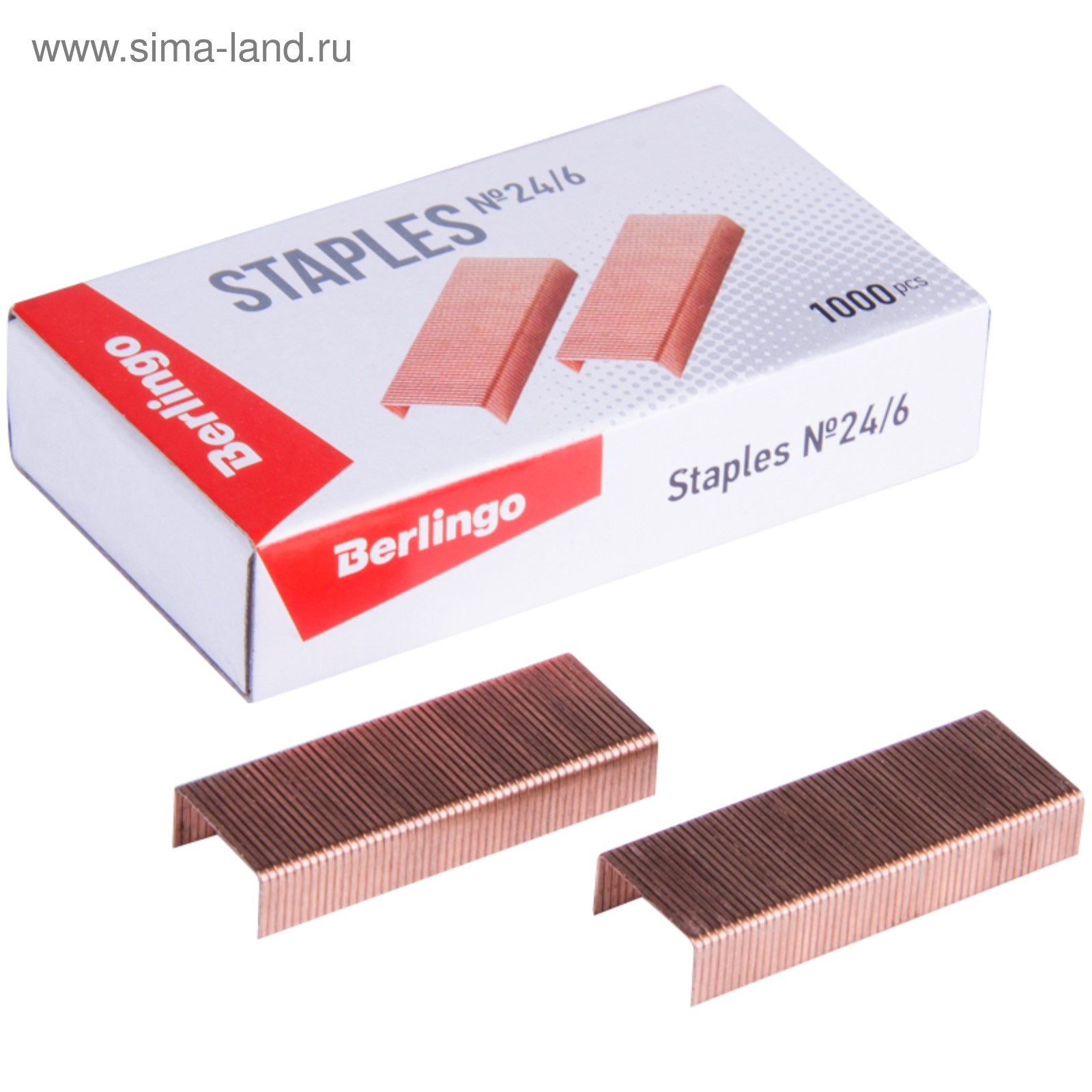 Скобы для степлера цветные №24/6, 1000 штук, brauberg "extra", до 30 листов, 229301. Скобы для степлера №24/6 и №26/6 1000 шт. Скобы для степлера maped №10 "standard", никелированные, 1000 шт. Скобы для степлера 24/6 attache оцинкованные 1000 штук в упаковке. Скобы №24/6 1000шт 0012n deli.