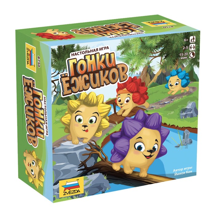Настольная игра «Гонки ежиков» - Фото 1