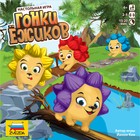 Настольная игра «Гонки ежиков» 4133447 - фото 991355