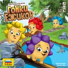 Настольная игра «Гонки ежиков» - Фото 7
