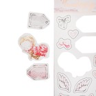 Наклейки картонные с фольгированием «Колыбельная на ночь» - Фото 2