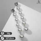 Серьги с жемчугом «Дорожка бусин» с крупным кристаллом, цвет белый в серебре - фото 318151139