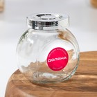Баночка стеклянная для сыпучих продуктов Доляна «Блеск», 200 мл, 8×6×8,3 см - фото 4262812