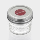 Банка для сыпучих Доляна «Кристалл», 125 мл, 7×5.5 см, с металлической крышкой, стекло, прозрачная - Фото 5