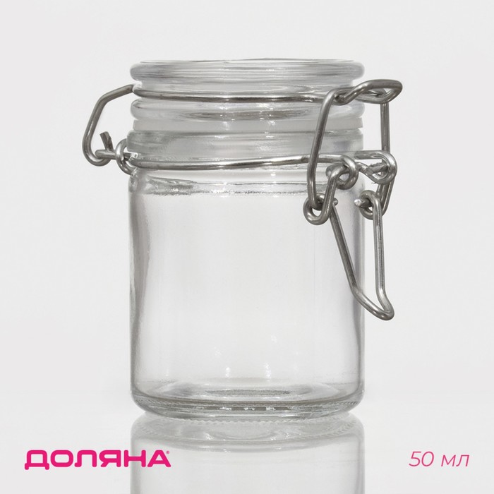 Банка для сыпучих Доляна «Оптима», 50 мл, 6.5×4.5×6 см, с бугельным замком, стекло, прозрачная - Фото 1