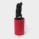 Подставка для ножей с наполнителем Доляна «Кракле», 14×9 см, soft-touch, цвет красный - Фото 2