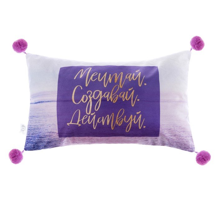 Подушка декоративная "Этель" Мечтай 50х30 см, велюр, 100% п/э - Фото 1
