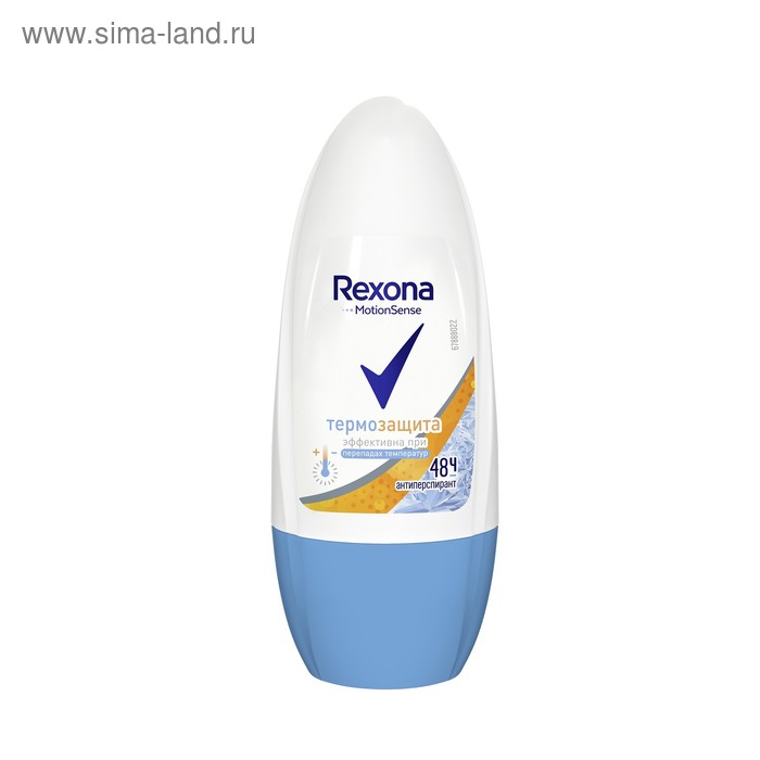 Антиперспирант Rexona MotionSense «Термозащита», ролик, 50 мл - Фото 1