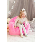 Мягкая игрушка «Кресло Кошка», цвет розовый - Фото 3