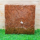 Субстрат кокосовый (чипсы) в блоке, 4,5 кг - Фото 3