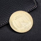 Сувенирная монета «Астана», d = 4 см, металл - фото 10414578