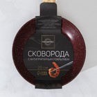 Сковорода Magistro Natural. Brown, d=20 см, ручка soft-touch, антипригарное покрытие, индукция, кованый алюминий, коричневая - Фото 8
