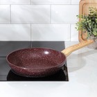Сковорода Magistro Natural. Brown, d=26 см, ручка soft-touch, антипригарное покрытие, индукция, кованый алюминий, коричневая - Фото 6