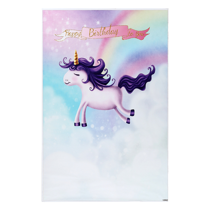 Фотофон винил 