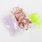 Набор «Слим с блёстками и игрушкой своими руками», цвет фиолетовый - Фото 2