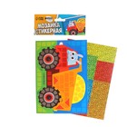 Аппликация форменными стикерами «Самосвал», набор для творчества, стикерная мозаика - Фото 2