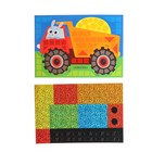 Аппликация форменными стикерами «Самосвал», набор для творчества, стикерная мозаика - Фото 3