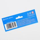 Аппликация форменными стикерами «Самосвал», набор для творчества, стикерная мозаика - Фото 5