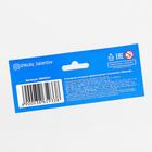 Аппликация стикерами форменными стикерами «Жираф», набор для творчества, стикерная мозаика - Фото 5