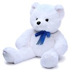 Мягкая игрушка «Медвежонок Стив», цвет белый, 45 см - Фото 2