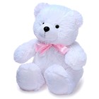 Мягкая игрушка «Медведь Эдди малый», цвет белый, 30 см - Фото 2