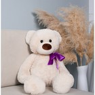 Мягкая игрушка «Медведь Марк» светлый, 80 см - фото 3827898