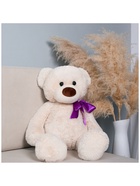 Мягкая игрушка «Медведь Марк» светлый, 80 см - Фото 4