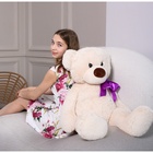 Мягкая игрушка «Медведь Марк» светлый, 80 см - Фото 5