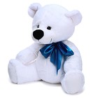 Мягкая игрушка «Медведь Паша», цвет белый, 38 см - Фото 2